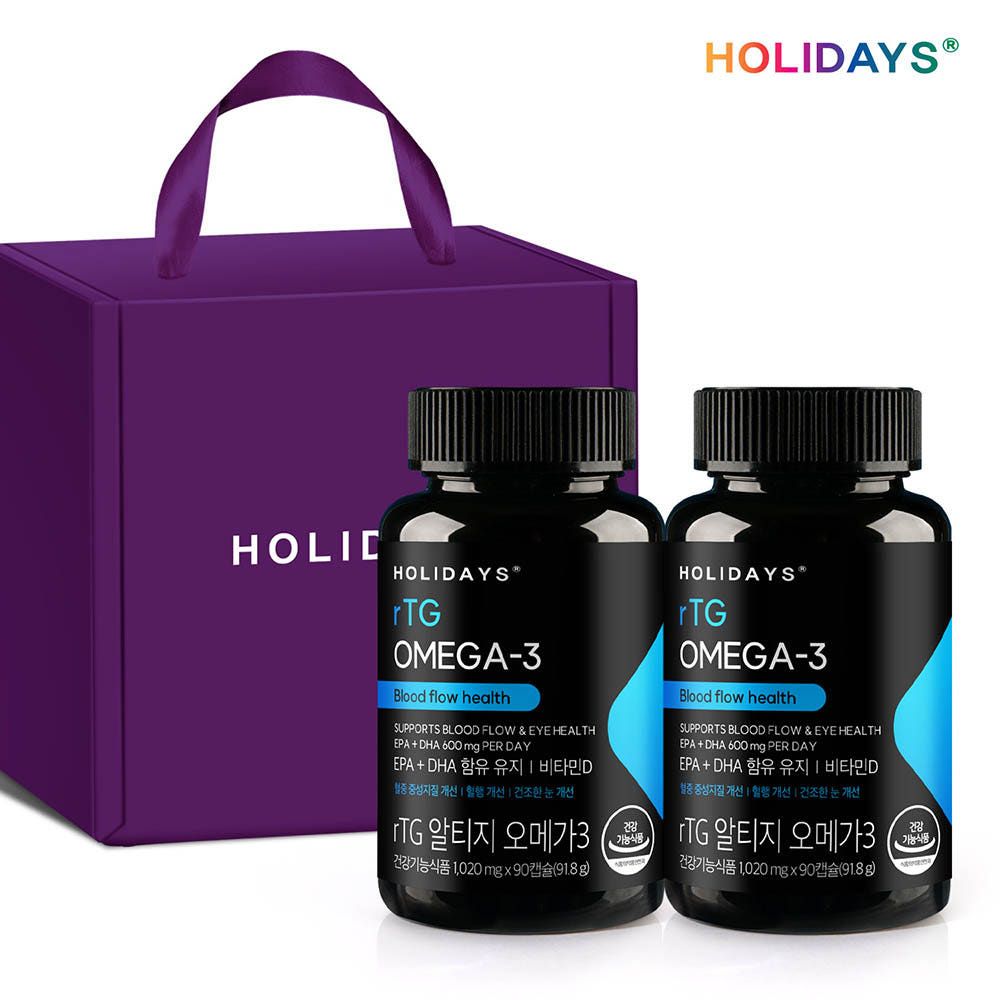 HOLIDAYS premium rTG-form Omega-3 supplement – support healthy circulation, triglyceride balance, and eye comfort—enhanced with Vitamin D for daily bone support, 90 capsules×2 Bottles _ Made in KOREA